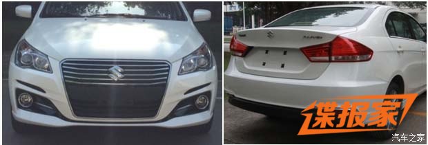 Chiêm ngưỡng diện mạo mới của Suzuki Ciaz 2017 5