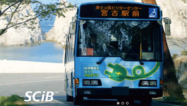 Vũ khí của Toshiba là pin SCiB thế hệ mới