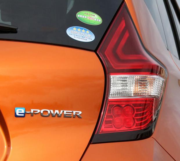 Nissan chạy thử chiếc hybrid Versa Note e-Power tại Mỹ Nissan chạy thử chiếc hybrid Versa Note e-Power tại Mỹ