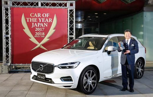Volvo XC60 nhận giải