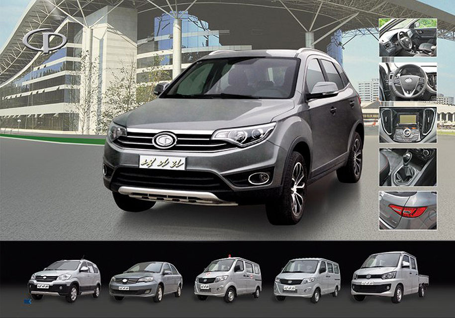 công ty sản xuất ô tô nội địa