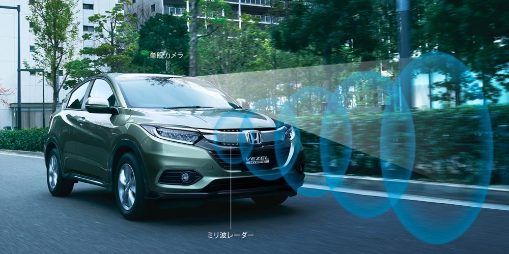 Hệ thống Honda Sensing