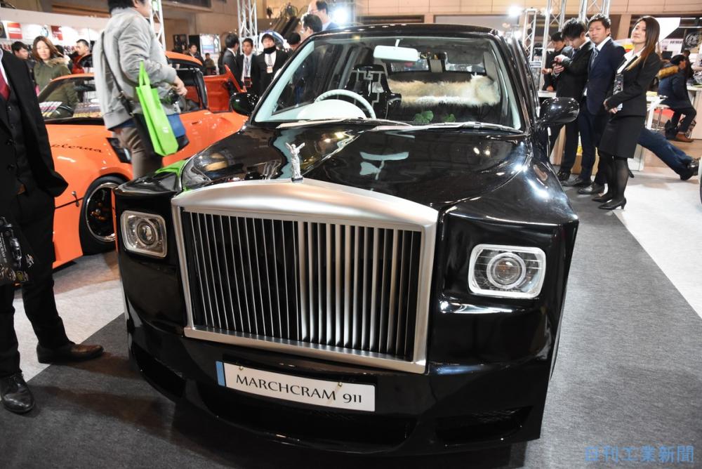 Rolls-Royce tự chế Rolls-Royce tự chế