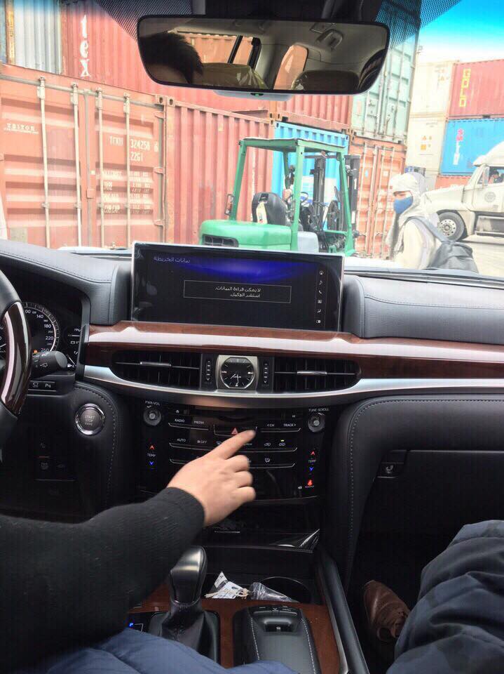 Lexus LX570 Super Sport 2018 tại Việt Nam