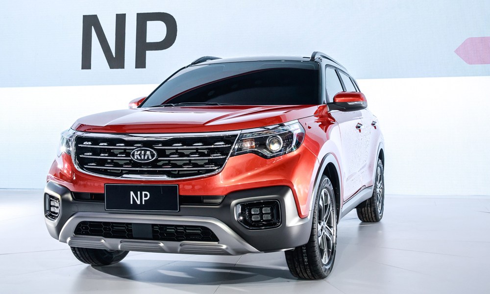 Kia NP Concept Kia NP Concept