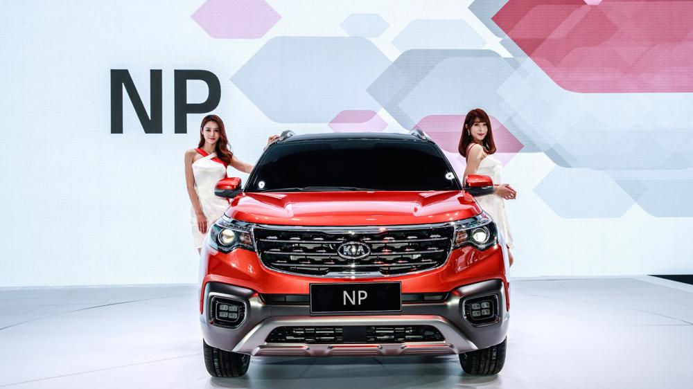 Kia NP Concept Kia NP Concept
