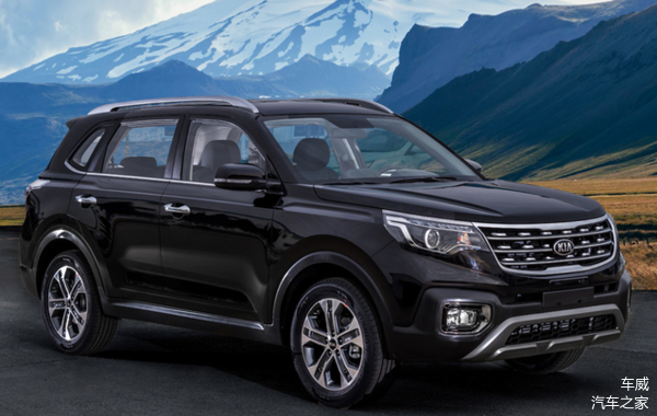 Kia Sportage 2018 cho Trung Quốc Kia Sportage 2018 cho Trung Quốc