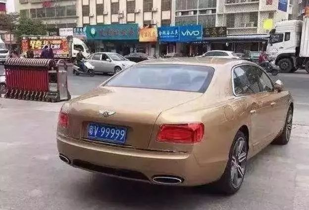 Khám phá buổi đấu giá biển số xe ở Trung Quốc Khám phá buổi đấu giá biển số xe ở Trung Quốc