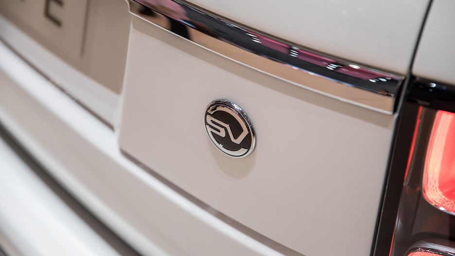 Range Rover SV Coupe  Range Rover SV Coupe