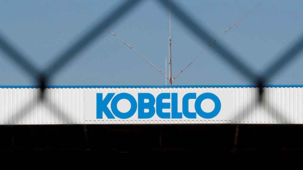 Bê bối chất lượng thép: Khách hàng Mỹ kiện Kobe Steel và Toyota Bê bối chất lượng thép: Khách hàng Mỹ kiện Kobe Steel và Toyota