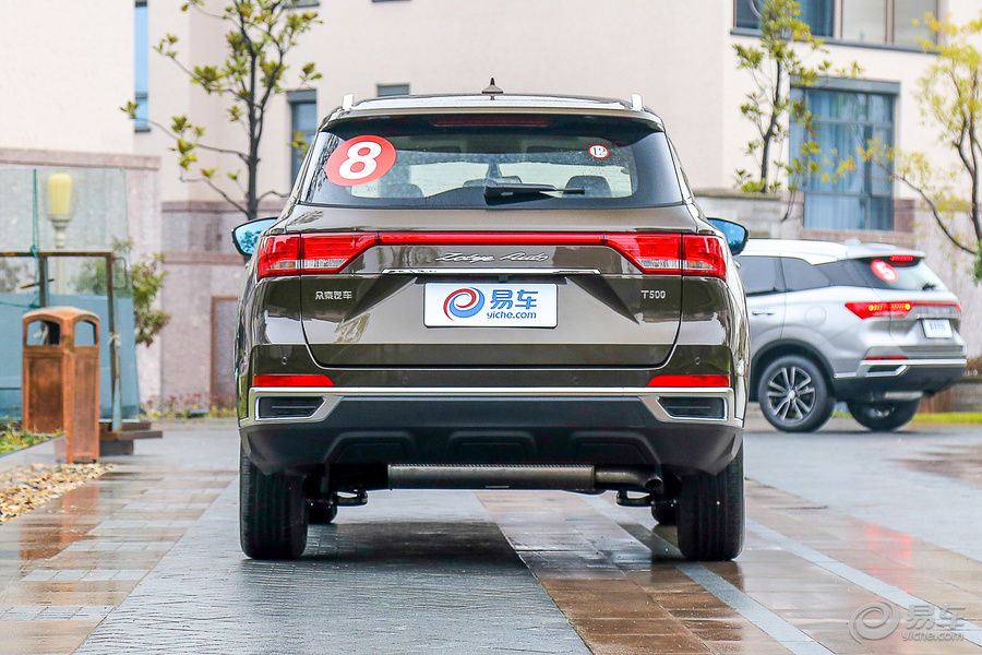 Zotye T500