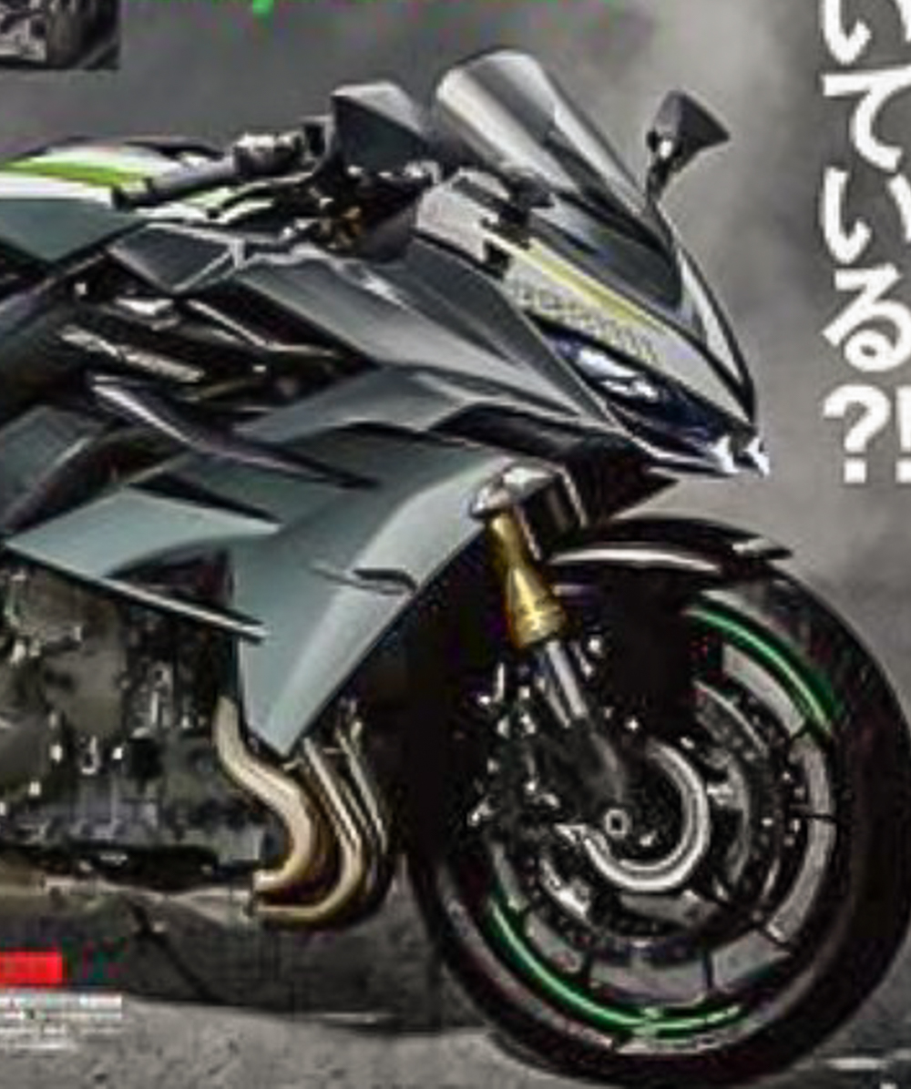 Kawasaki Ninja 250 4 xi-lanh Kawasaki Ninja 250 4 xi-lanh