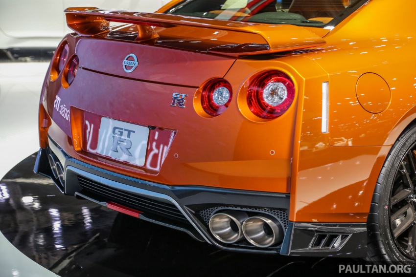 Nissan GT-R Premium Edition Nissan GT-R Premium Edition