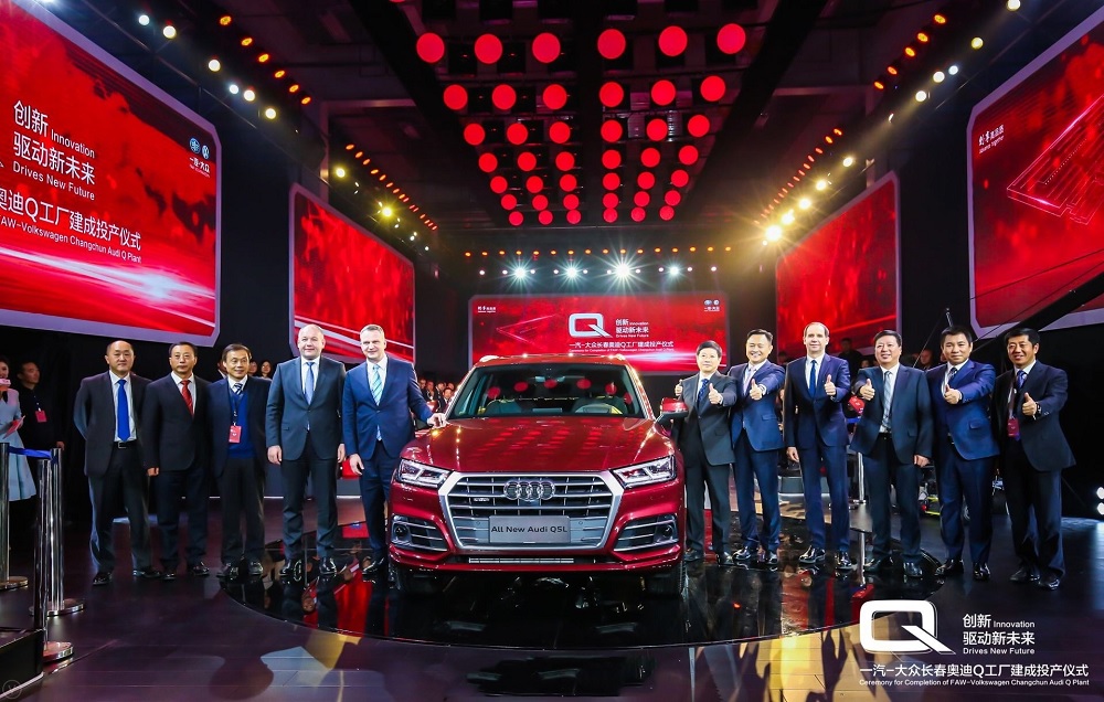 Audi Q5L 2018 tại Trung Quốc audi-q5l-2018-trung-quoc
