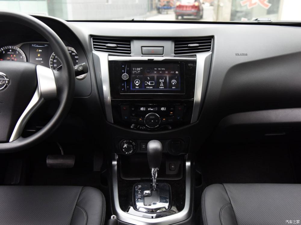 Nissan Terra 2018 Nissan-Terra-2018