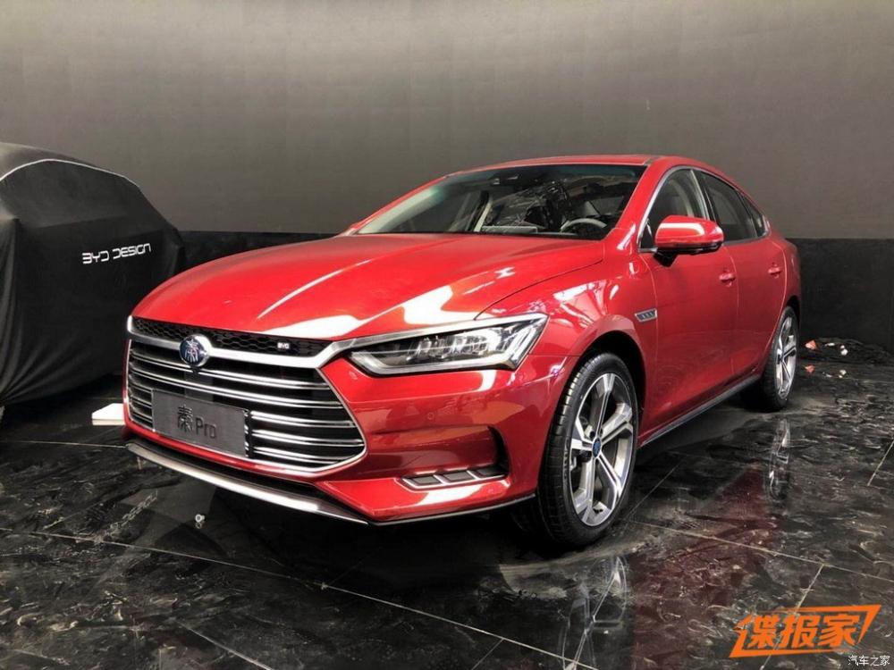 BYD Qin Pro