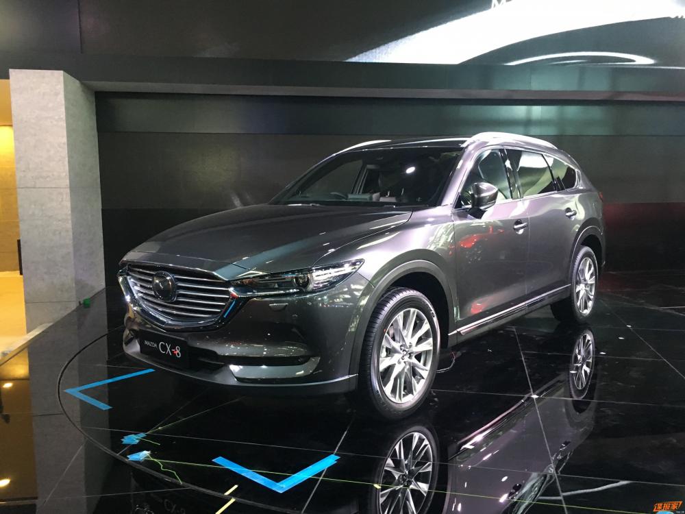 Mazda CX-8 tại triển lãm ô tô Bắc Kinh 2018