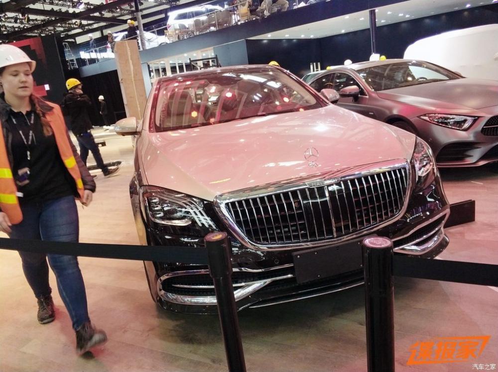 Mercedes-Maybach S-Class 2019