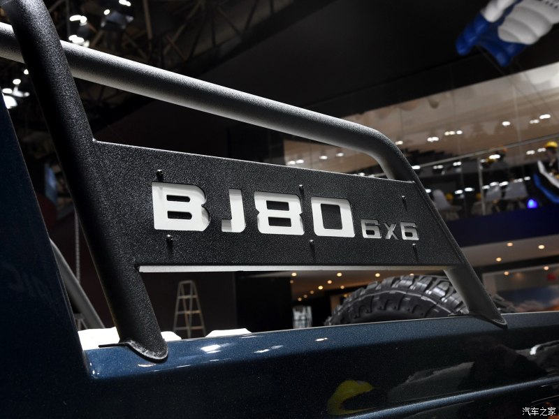 Beijing Auto BJ80 6x6 trong triển lãm ô tô Bắc Kinh 2018 Beijing Auto BJ80 6x6 trong triển lãm ô tô Bắc Kinh 2018