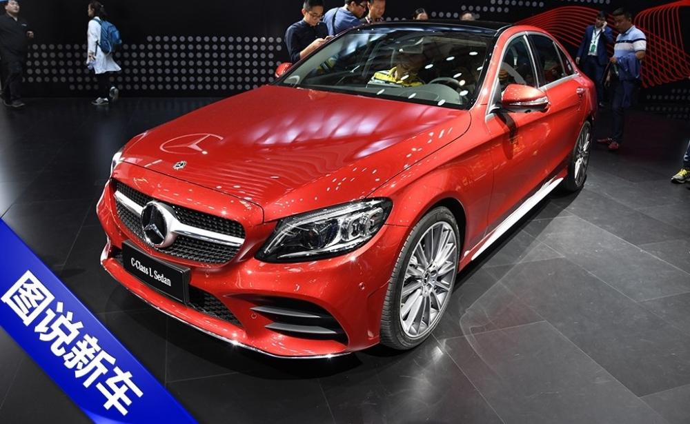Mercedes-Benz C-Class L 2018 dài hơn 80 mm so với bản thường