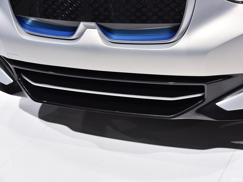 Cản trước của BMW Concept iX3 Cản trước của BMW Concept iX3