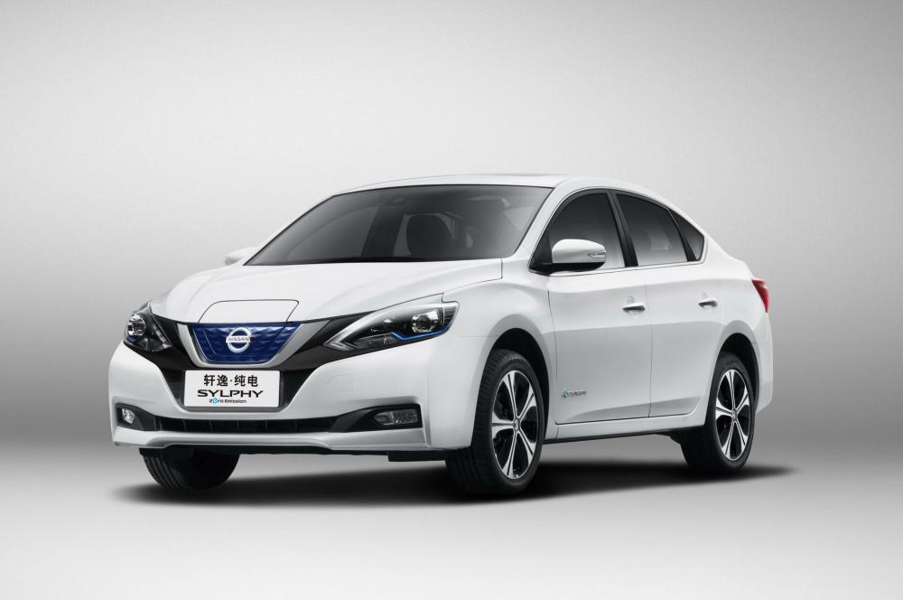 Phía trước của mẫu xe Nissan Sylphy mới