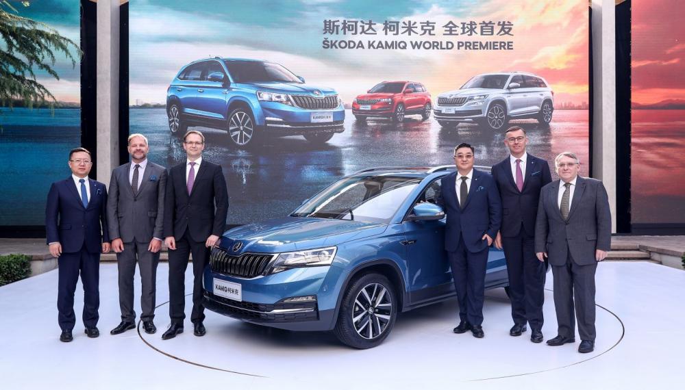 Skoda Kamiq chính thức ra mắt ở triển lãm ô tô Bắc Kinh 2018 Skoda Kamiq chính thức ra mắt ở triển lãm ô tô Bắc Kinh 2018