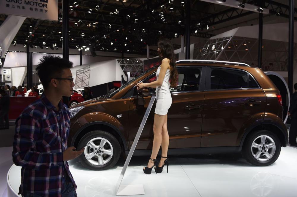 Xe điện eCOOL của Changjiang EV ra mắt ở triển lãm ô tô Bắc Kinh 2016