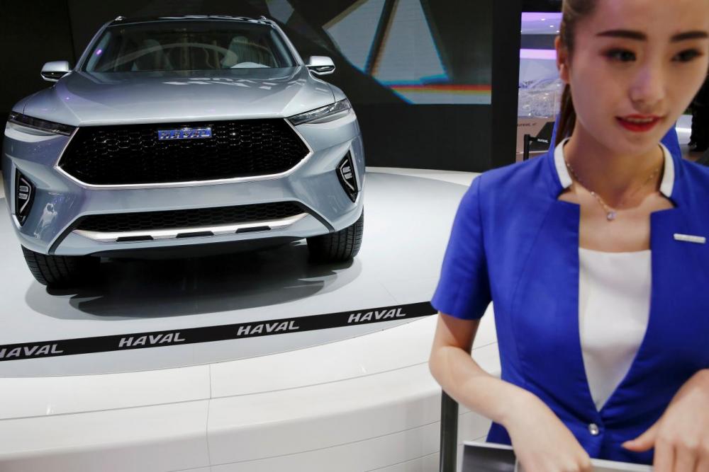 Haval HB-02 ra mắt ở triển lãm ô tô Bắc Kinh 2016