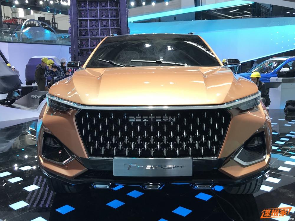 Lỗi chính tả ngớ ngẩn trên lưới tản nhiệt của Besturn T-Concept