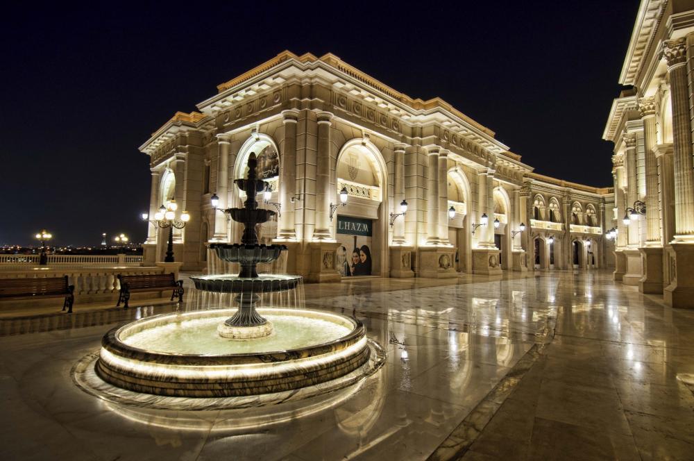 Tòa nhà Al Hazm Mall Tòa nhà Al Hazm Mall