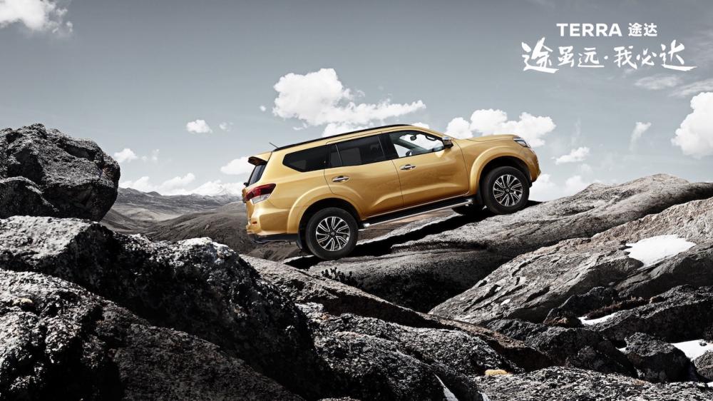Nissan Terra 2018 có chiều cao gầm tốt nhất phân khúc Nissan Terra 2018 có chiều cao gầm tốt nhất phân khúc