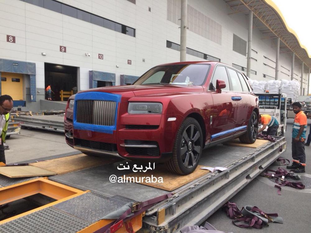 Chiếc Rolls-Royce Cullinan 2019 có giá lên đến 14,57 tỷ đồng tại Ả-Rập Xê-Út Chiếc Rolls-Royce Cullinan 2019 có giá lên đến 14,57 tỷ đồng tại Ả-Rập Xê-Út