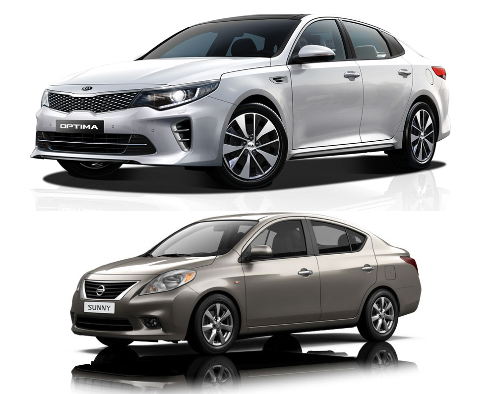 Kia Optima và Nissan Sunny