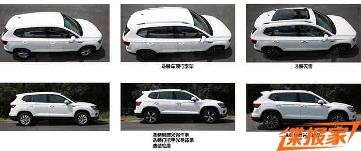 Bản cao cấp của Volkswagen Tharu sẽ có giá nóc và cửa sổ trời Paronama Bản cao cấp của Volkswagen Tharu sẽ có giá nóc và cửa sổ trời Paronama