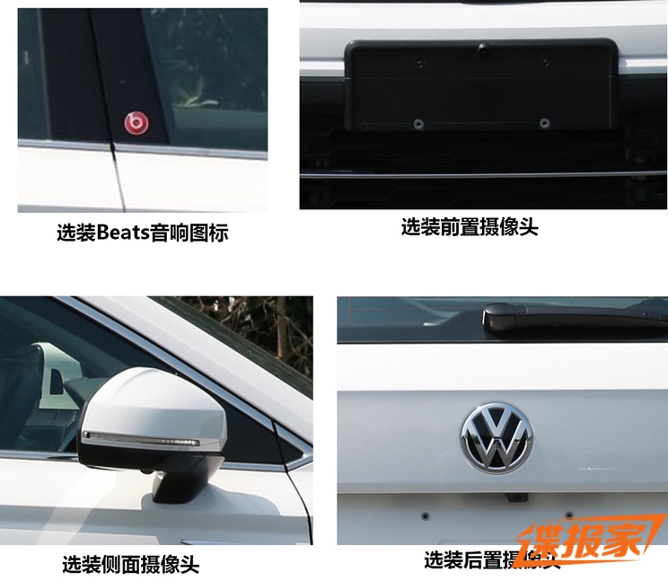 Logo Beats trên cột B của Volkswagen Tharu Logo Beats trên cột B của Volkswagen Tharu