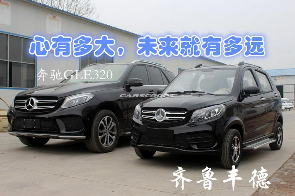 Xe điện mini nhái đứng bên một mẫu Mercedes-Benz GLE xịn