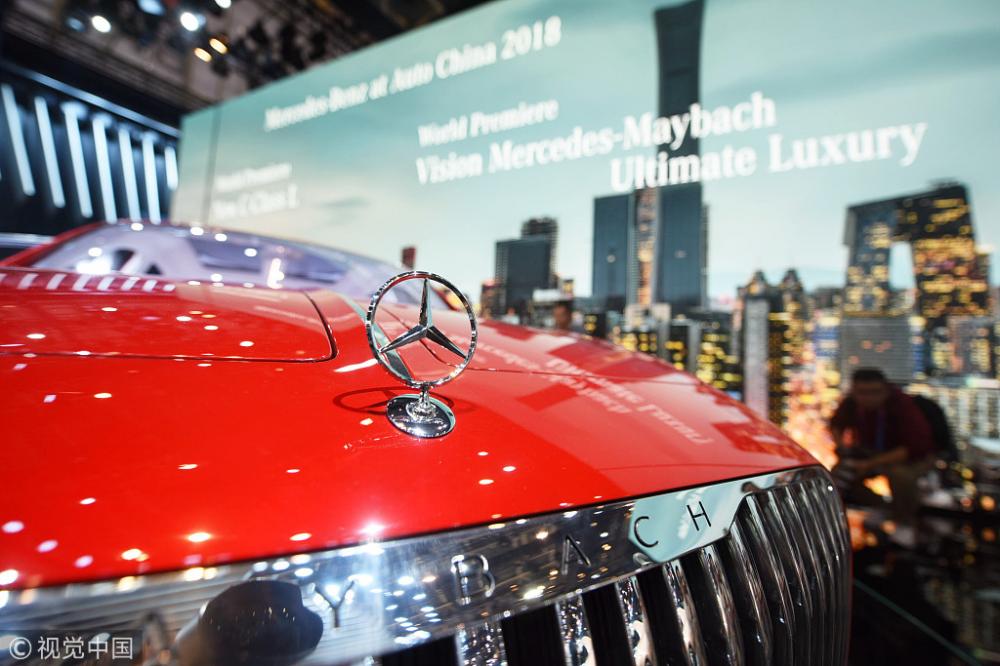 Hình ảnh nhãn hiệu Mercedes-Benz ở triển lãm ô tô Bắc Kinh 2018 Hình ảnh nhãn hiệu Mercedes-Benz ở triển lãm ô tô Bắc Kinh 2018