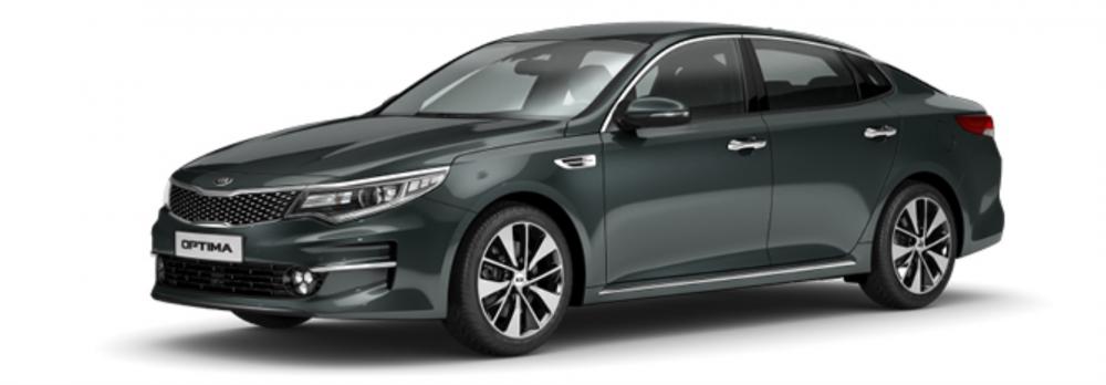 Mẫu Kia Optima màu xám xanh