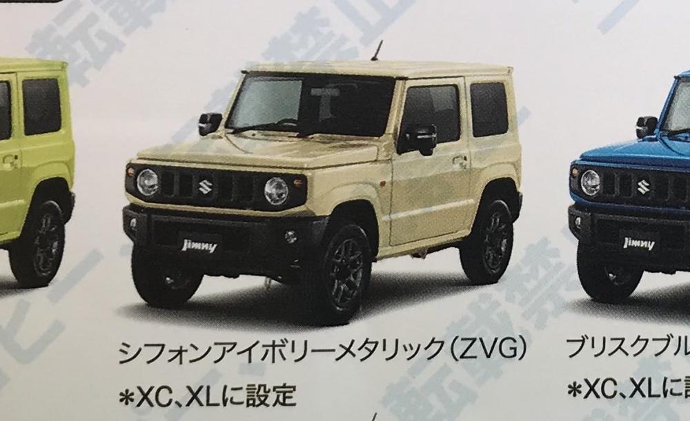 Suzuki Jimny 2019 sẽ có phiên bản số tự động Suzuki Jimny 2019 sẽ có phiên bản số tự động