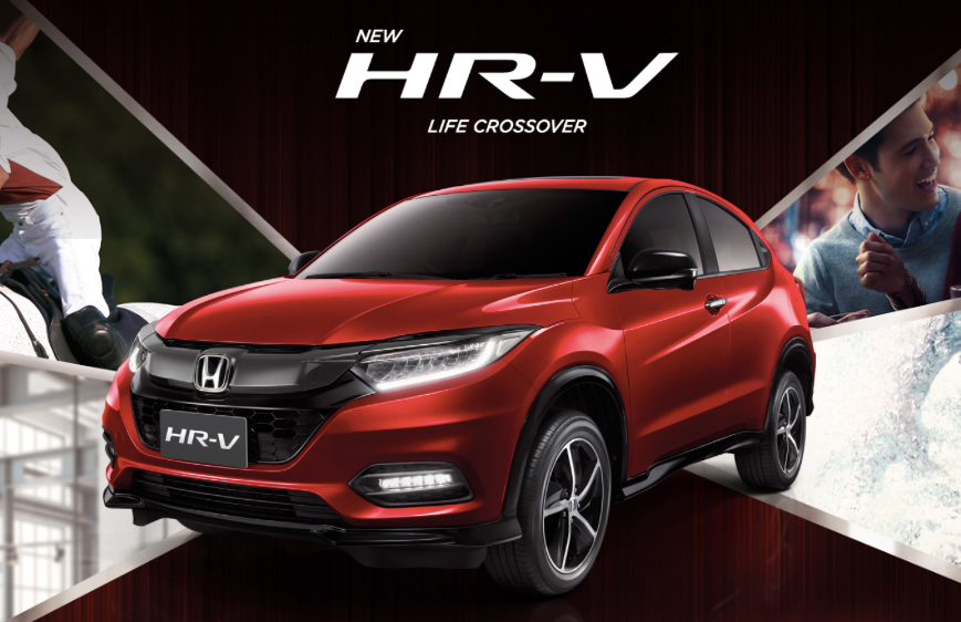 Honda HR-V 2018 với thiết kế đầu xe mới