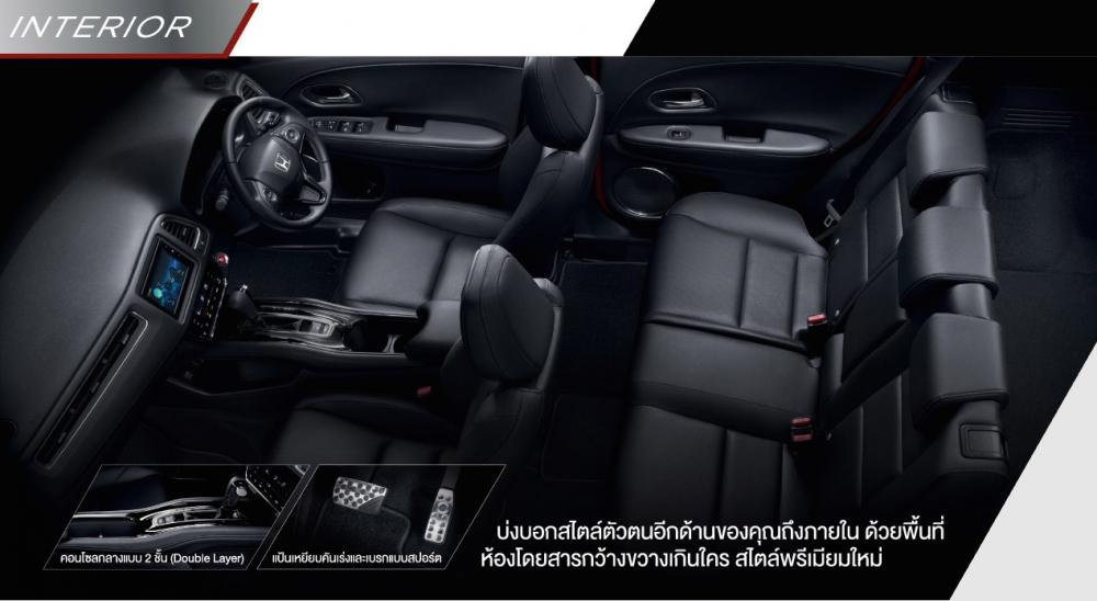 Nội thất của Honda HR-V 2018 tại thị trường Thái Lan