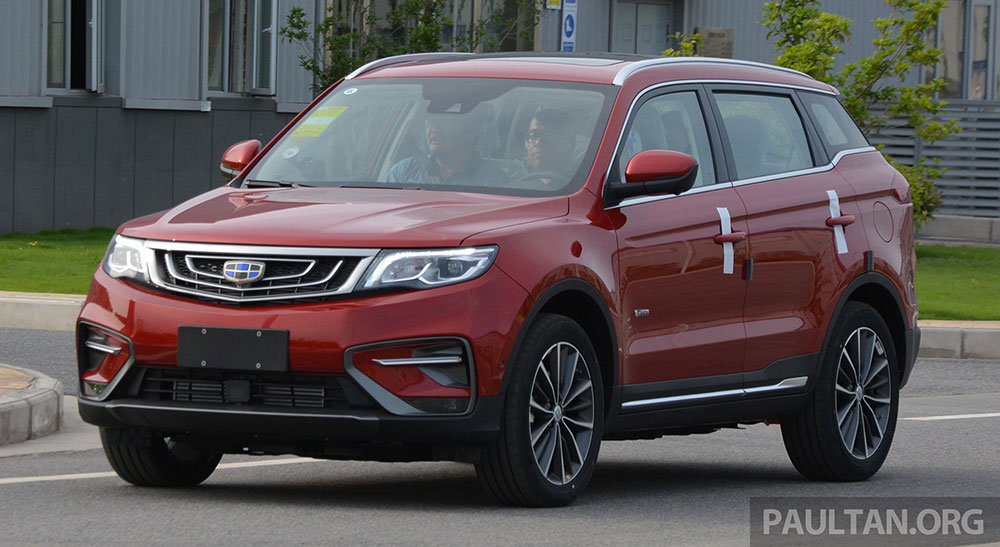 Chiếc SUV của Proton được phát triển dựa trên Geely Boyue