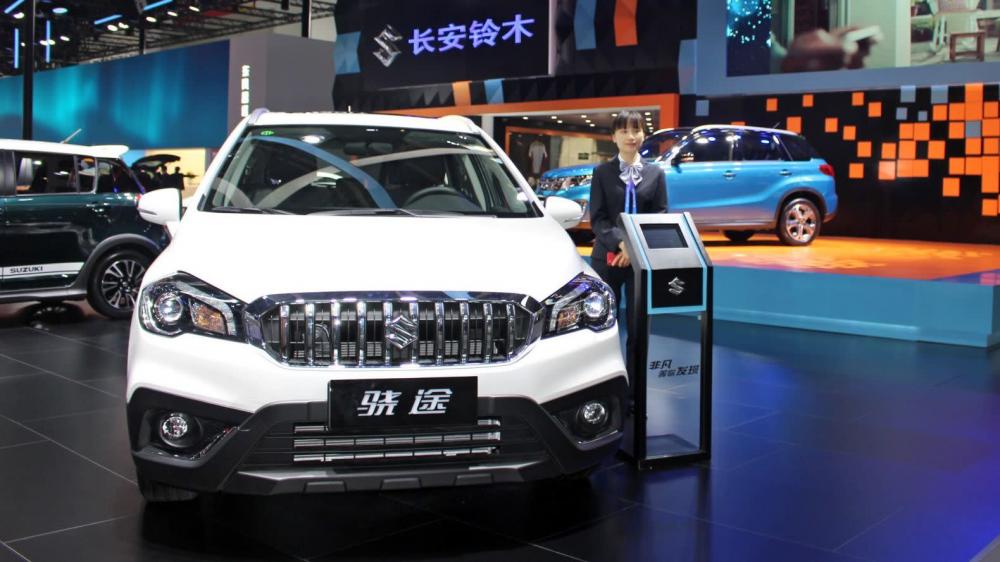 Suzuki đã chính thức lên tiếng rút khỏi thị trường Trung Quốc sau hơn 20 năm hiện diện ở đây