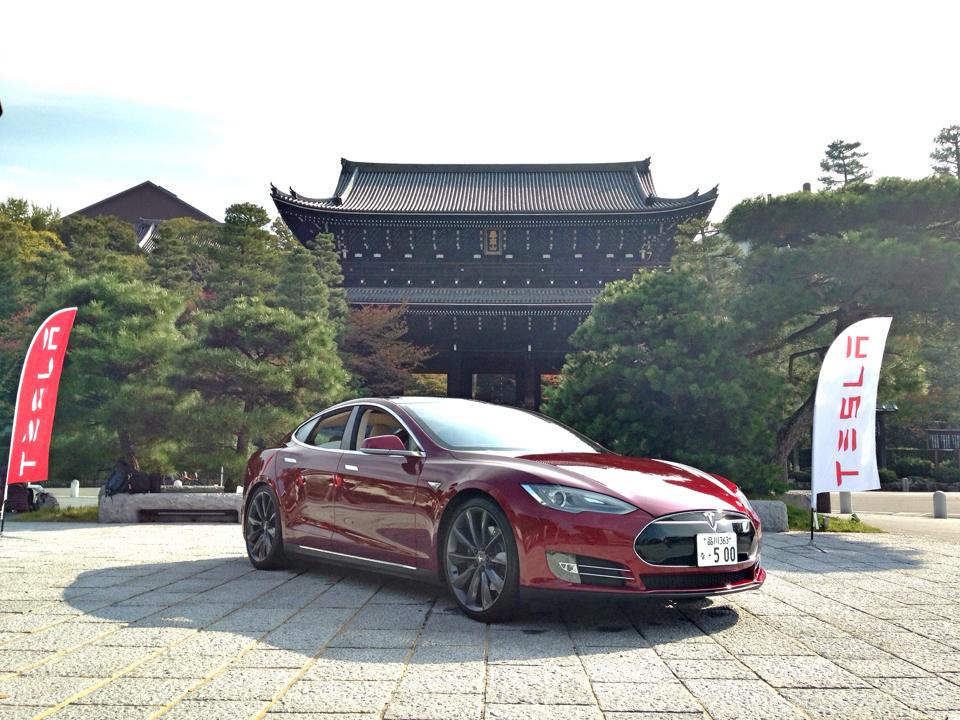 Tesla Model S ở Trung Quốc