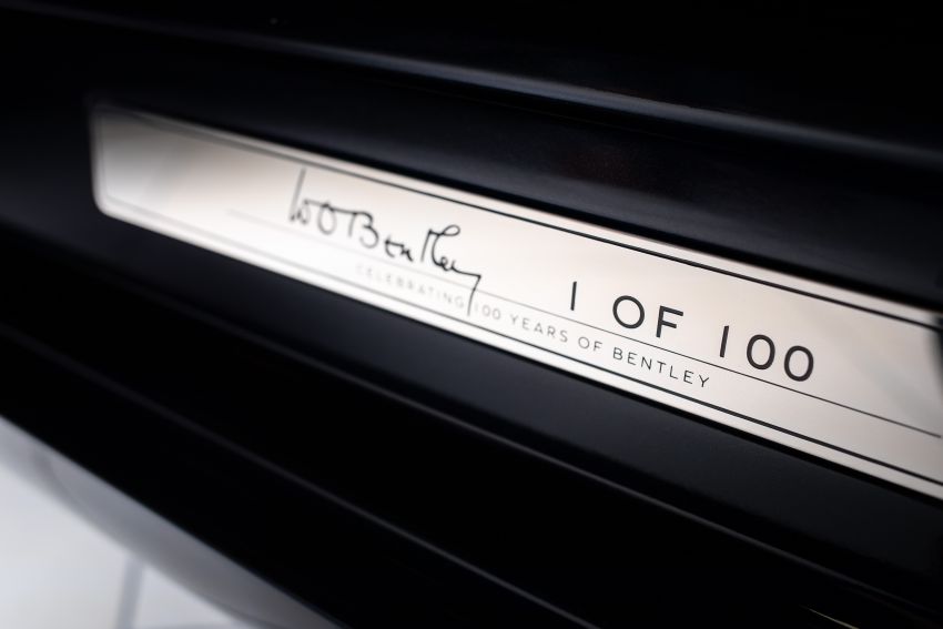 Ốp bậc cửa của Bentley Mulsanne W.O. Edition