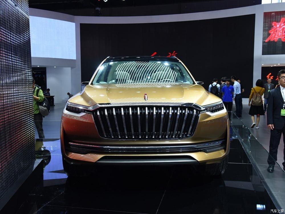 Hồng Kỳ S-Concept ra mắt trong triển lãm ô tô Bắc Kinh 2016 Hồng Kỳ S-Concept ra mắt trong triển lãm ô tô Bắc Kinh 2016
