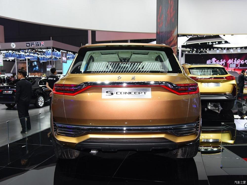 Hồng Kỳ S-Concept ra mắt trong triển lãm ô tô Bắc Kinh 2016 Hồng Kỳ S-Concept ra mắt trong triển lãm ô tô Bắc Kinh 2016