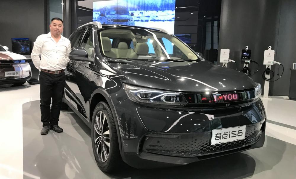 Các công ty khởi nghiệp xe điện ở Trung Quốc, như Singulato Motors, đang được hưởng lợi từ chính sách của chính phủ