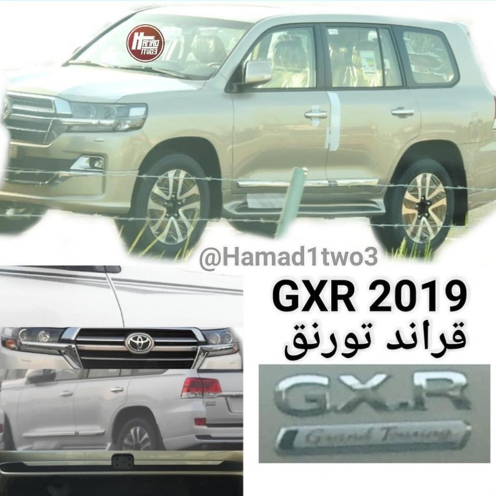 Hình ảnh rò rỉ của Toyota Land Cruiser Grand Touring 2018